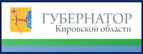 Сайт Губернатора Кировской области