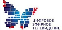 Цифровое ТВ