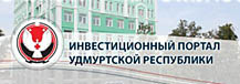 Инвестиционный портал