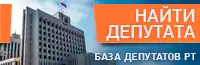 Сервис 