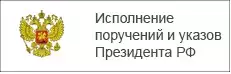 ���������� ��������� ����������