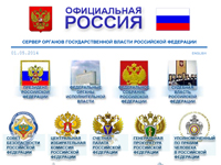 Баннер