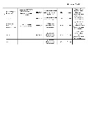 j0017.jpg