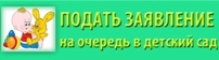 ����� ���������, ���������� �� ���� � ���������� ����� � ��������������� ����������, ����������� �������� ��������������� ��������� ����������� ����������� - ������� ����
