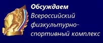 ������������� ������������-���������� ��������