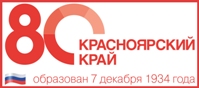 � 2014 ���� ����������� 80 ��� �� ��� ����������� ������������� ����