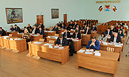 Городская дума