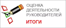 ������� ��������� ���������� ������
