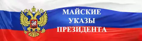 ������ �������������� ����������� ��������� ����� �� ����������  ��������� ������ ���������� ���������� ���������