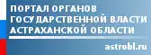astrobl.ru