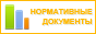 Статистика