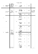 f0005.jpg
