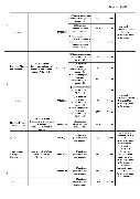 j0005.jpg