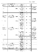 j0008.jpg