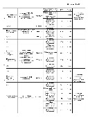 j0014.jpg