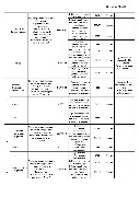j0020.jpg
